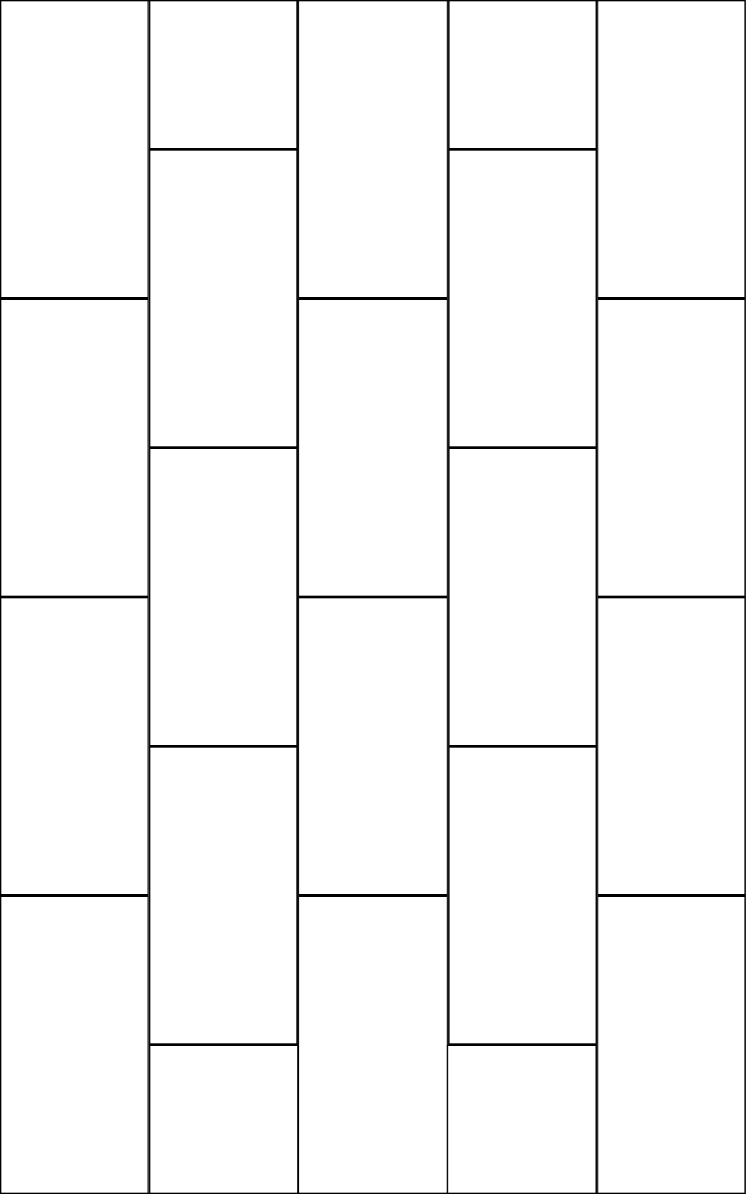 12” wide x 24” high with a staggered design