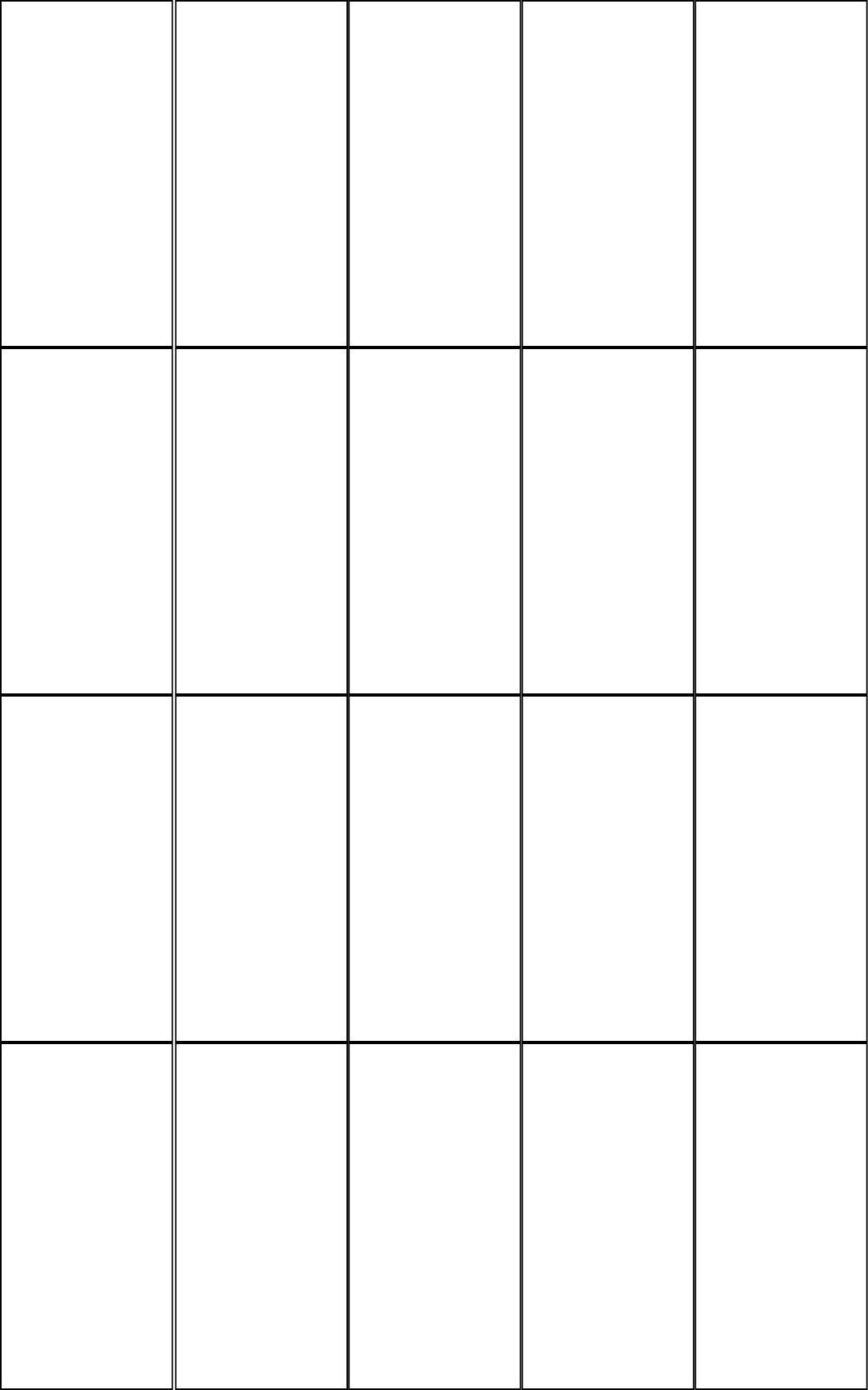 12” wide x 24” high in a ‘stack’ design