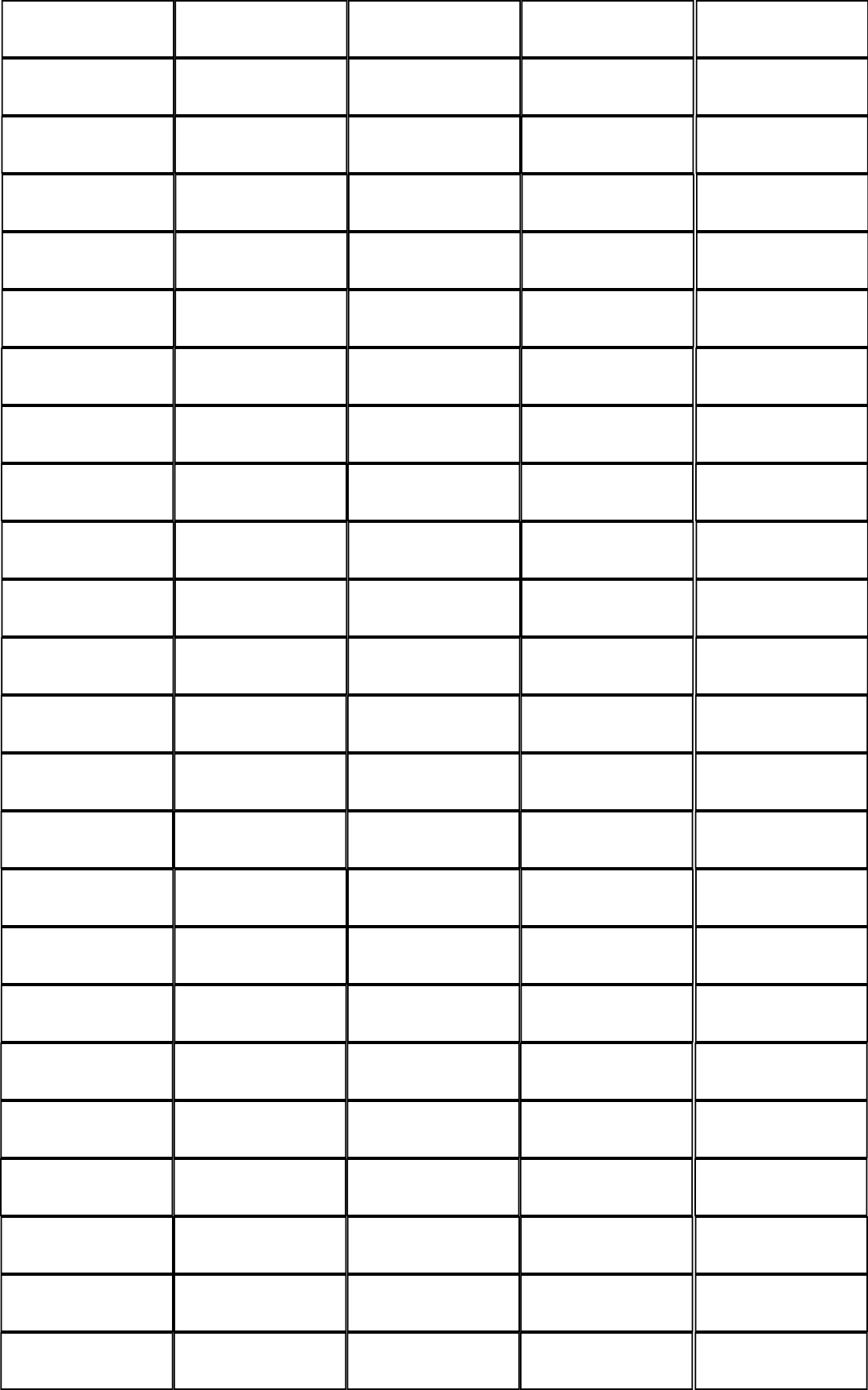 12” wide x 4” high ‘horizontal’ stacked subway tile look