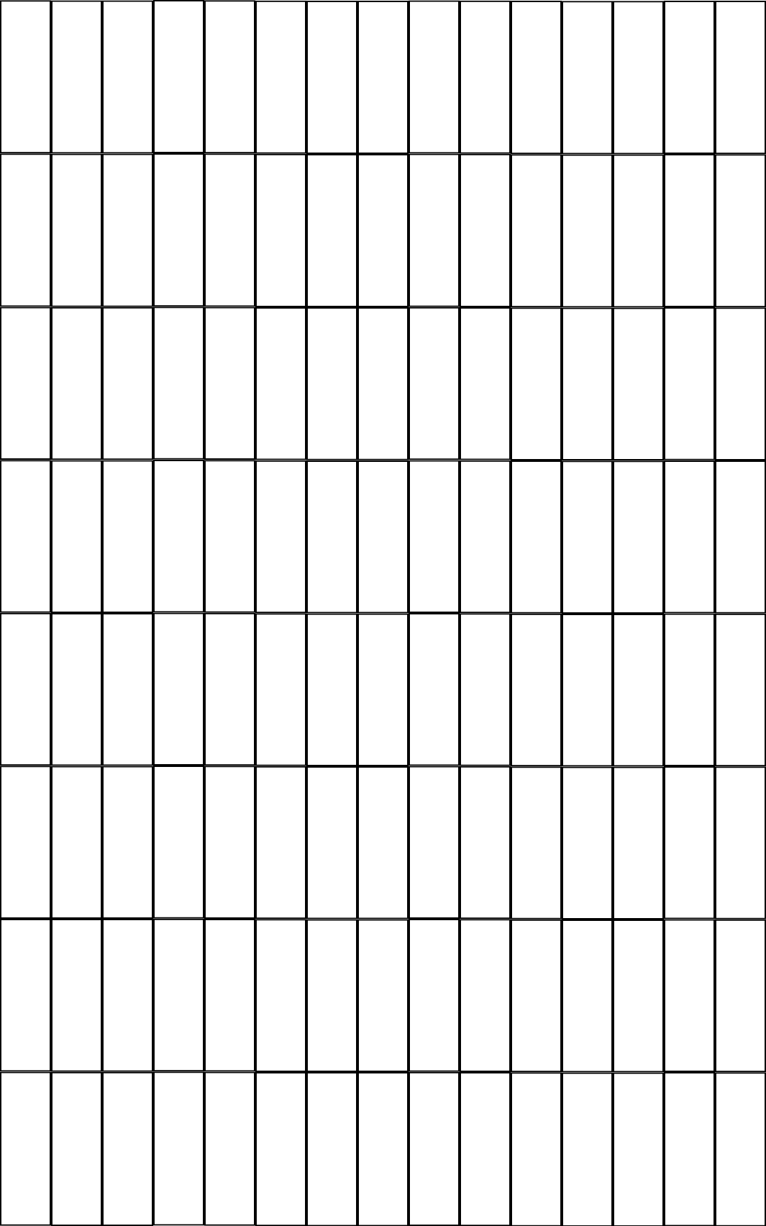 4” wide x 12” high ‘vertical’ stacked subway tile